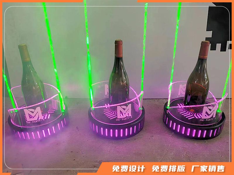 亚克力酒吧用品